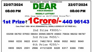 🔴 Evening 0800 PM Dear Nagaland State Live Lottery Result Today ll Date22072024 ll [upl. by Irim]