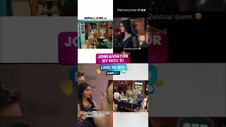 Wo Matke DSP ka phone tha re 😂😂 madamsir comedy funny viralshorts shorts [upl. by Siletotsira110]