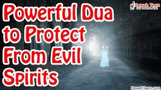 Powerful Dua to Protect From Evil Spirits ᴴᴰ ┇Mufti Menk┇ Dawah Team [upl. by Letram158]