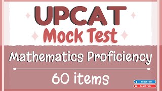 Mathematics Proficiency  UPCAT Mock Test [upl. by Hough]