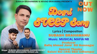 Dogri Song SVEEP  initiative of DEO Udhampur SDM Ramnagar amp Subash Brahamanu amp Team📞9858155656 [upl. by Gustie]