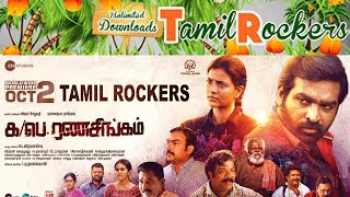 Ka Pae Ranasingam Full HD Movie On Tamil Rockers  Vijay Sethuapthi  Aishwarya Rajesh  Zee 5 [upl. by Jase]