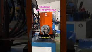 wire forming machine wire bending automatic wire bending machine CNC wire forming machine [upl. by Llenwad]