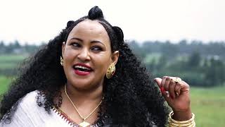 Abrehet Abdu  Selel  ሰለል  New Ethiopian Tigrigna Music 2018 Official Video [upl. by Miguel]