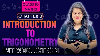 Trigonometry  Introduction  Chapter 8  quotलक्ष्यquot 2025 [upl. by Lindbom]