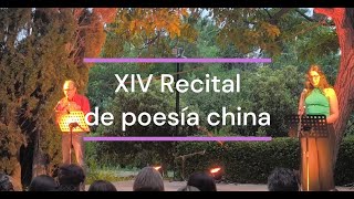 XIV Recital de poesía china Añoranzas [upl. by Dygal]