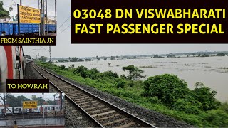 A MONSOON JOURNEY IN VISWABHARATI FAST PASSENGER SPECIAL [upl. by Pettifer]