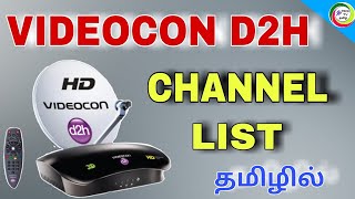 Videocon d2h channel list  for Tamil  TECH TV TAMIL [upl. by Waldack]