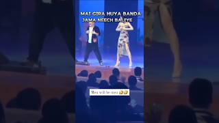 Mai Gira Huya Banda Jama Neech Baliye shorts viralreels comedy explore [upl. by Nikolos]