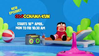 Obocchama Kun  Brand New Episodes  MonFri 1030 am only on Sony YAY [upl. by Ttezil]