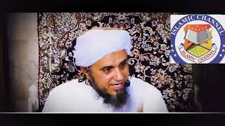 Paaki Napaki Me Waham Karne Walo Ke Liye Bayan Mufti Tariq Masood  SummaiyaAnjum2952 [upl. by Aramoix]