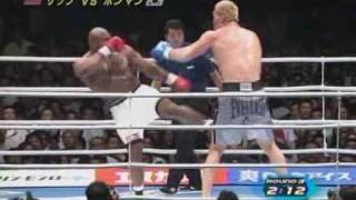 Bob Sapp V Hong Man Choi [upl. by Gwenore370]