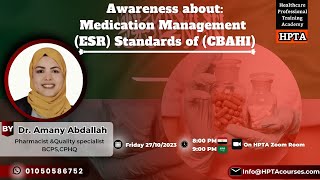 Medication Management Standards of CBAHI with DrAmany Abdallah [upl. by Allemac]