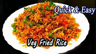 Vegetable Fried Rice  Ankle Weight Challenge  Quick Rice Recipe  MadhurasRecipe  Ep  621 [upl. by Ahsietal155]