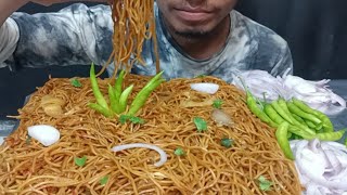 Asmr eating showchaumin green chilli with salad chellenge eating showmukbang spicial [upl. by Naibaf]