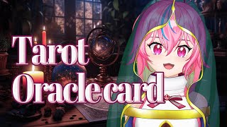 【見た時がタイミング】タロットオラクルカードリーディング 占い 手元カメラ 花宮ローズ 3択 Vtuberen oraclecards tarotreading vtuber [upl. by Parnell]