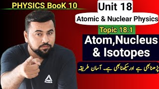 Atom and Atomic Nucleus Class 10👌 Unit18 Topic 181  isotopes  isotones amp isobars🔥 [upl. by Notlim771]