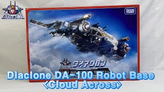 DA100 Diaclone Robot Base Aerial Mobile Fortress로봇베이스 클라우드 아크로스 TAKARA TOMY DIACLONE REBOOT [upl. by Filberto]