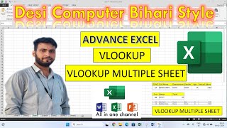 How to Do a VLOOKUP With Two Spreadsheets in Excel  Multiple Workbook पर Vlookup लगाओ  msexcel [upl. by Hutchings]