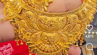 Laxmi Jewellers gram gold jewellery ana beautiful saree booking no 8960524183 8542872000 [upl. by Halbert]