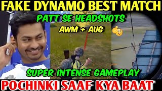 Relive FAKE DYNAMO BEST MATCH EVER DUO VS SQUAD AWM  AUG  Intense Gameplay PUBG MOBILE [upl. by Amar]