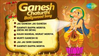 Bollywood Ganesha Songs  Ganpati Bappa Morya  Top Hindi Songs  Deva Ho Deva Ganpati Deva [upl. by Celeski158]