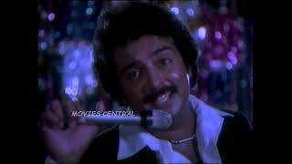 Nedunaalaasai Song HD  Saranalayam [upl. by Rebmac]