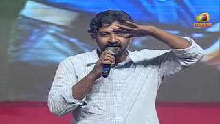 SS Rajamouli Joking on DSP Lali Song  Dhamarukum Audio Launch [upl. by Lednam243]