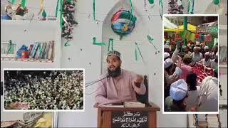 qari syed maqbool habibi sahab [upl. by Sucramd]