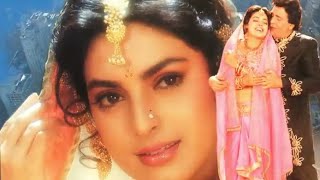 O Mere Dhol Sajna 4k Love Song❤️ Sadhana Sargam❤️Rishi Kapoor Juhi Chawla❤️ [upl. by Ameh]