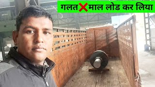 Galat❌maal load kar liya  Haridwar to Hydrabad trip vlog [upl. by Barnie525]