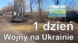 1 dzień Wojny na Ukrainie [upl. by Schilling]