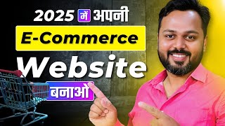 Make an eCommerce Website in 30 MINUTES  eCommerce Tutorial 2025 [upl. by Kevon]