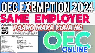 PAANO KUMUHA NG OEC EXEMPTION ONLINE  NEW UPDATE OEC EXEMPTION 2024 [upl. by Sorips]