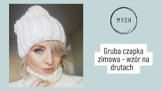 Gruba czapka zimowa na drutach  darmowy wzór video tutorial dla początkujących [upl. by Aimekahs]