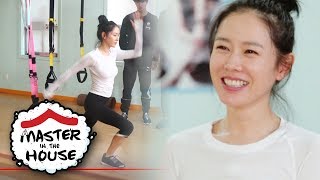 Son Ye Jin is Been Doing the Intense Workout Consistently for 10 years Master in the House Ep 46 [upl. by Nelly]