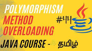 Method Overloading in Java  Polymorphism  Java Course in Tami  Ganesh Teaching Studio javatamil [upl. by Kirschner]