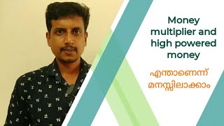 Money multiplier and high powered money  Malayalam  Deepesh Manoharan  LIFE ECONOMICS [upl. by Ecnerolf]