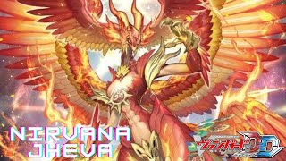 CARDFIGHT VANGUARD DEAR DAYS POST DBT10  NIRVANA JHEVA DECK SHOWCASE amp DECK PROFILE [upl. by Delp]