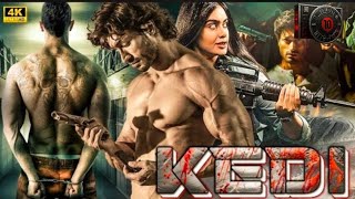 Kedi Movie  Kedi full movie  vidyut Jamwal new movie 2024 shorts newmovie movieclips trending [upl. by Htebasyle]