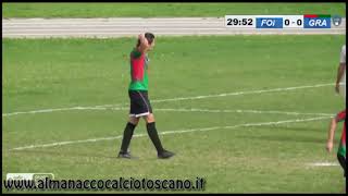 Eccellenza Girone B FoianoGrassina 11 [upl. by Moersch117]