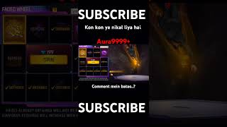 Kon kon Aura 9999 nikal liya hai comment me bataoshorts freefire trending [upl. by Harehs]