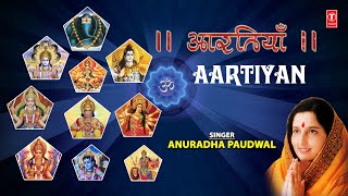 Aartiyan Vol 3 By Anuradha Paudwal Full Audio Songs Juke Box [upl. by Xena]