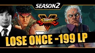 SFV Daigo new tech vs Urien Eason Ranked FT2 Season 2 梅原大吾 1080p 60fps [upl. by Ennayk]