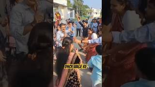 Dhol Vage Re dance adivasi aadivasi gujarati aadiwasi vkbhuriyakagana vkbhuriyanewtimli2022 [upl. by Forcier425]