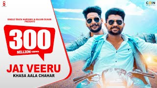 New Haryanvi Songs Haryanvi 2020  Khasa Aala Chahar  Jai Veeru  Single Track Haryanvi Latest [upl. by Yllim]