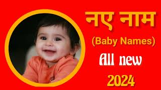 baby boy names 2024  Hindu boys name  babies name  baby name 2024  boynames [upl. by Avi]