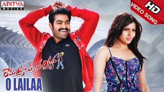 Garam Garam Chilaka Full Video Song  Rabhasa Video Songs  Jr Ntr Samantha Pranitha [upl. by Hawger106]