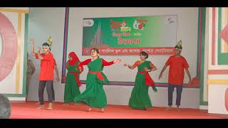 Cholo Bangladesh  DPSC  Victory Day  16th December  Jashore Bangladesh  Our dance cover [upl. by Faludi953]