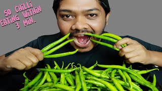 ASMR MUKBANG  Random Green Chilli Eating Show 🌶🌶 HOTTEST CHILLIES MUKBANG CHALLENGE [upl. by Elleval154]